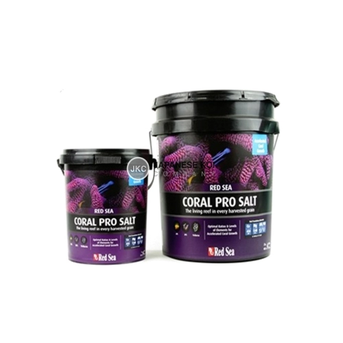Coral Pro Salt 22kg