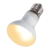 Repti-Zoo Beam Spot 150W - żarówka grzewcza punktowa