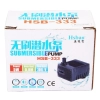 Hsbao HSB-333 - pompa 300l/h